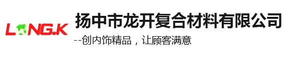 河北興飛化工有限公司