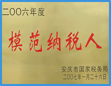 更多